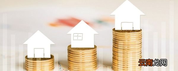 公积金被封存了能取现吗2018 公积金封存后是否可以提取