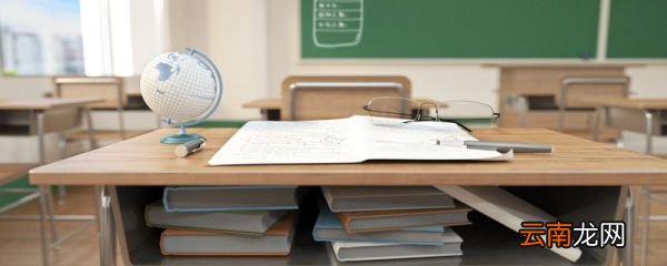 广西南职院校分数线 2019年广西南职院校的分数线