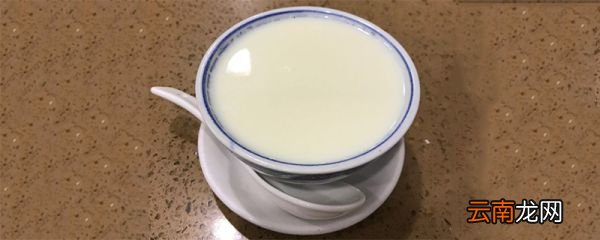 姜汁撞奶为什么不凝固 姜汁撞奶不凝固的原因