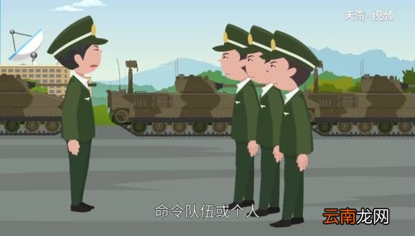 稍息是左脚还是右脚稍息出哪只脚