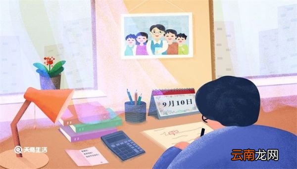 感谢幼儿园老师的短句 感谢幼儿园老师的短句暖心