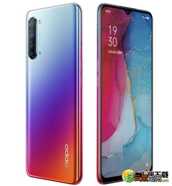 OPPO Reno3支持什么类型的充电接口 OPPO Reno3是什么充电接口