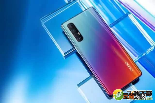 OPPO Reno3支持DC调光吗 OPPO Reno3有DC调光吗