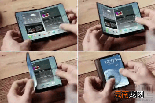 三星galaxy x可折叠屏幕手机多少钱?三星galaxy x手机怎么样?