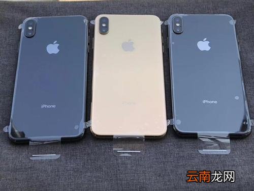 iPhoneXs Max中将美颜模式关掉具体操作方法