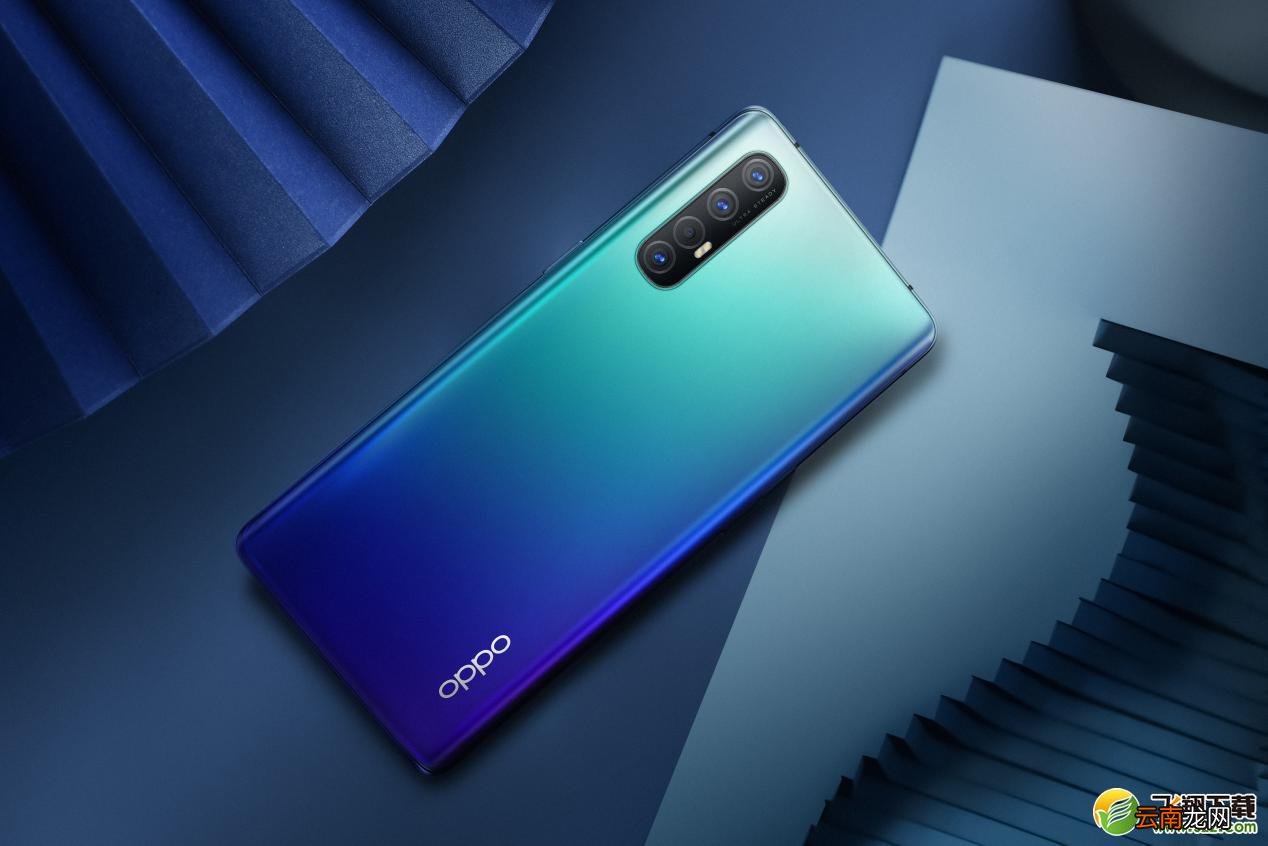 OPPO Reno3包装盒有耳机吗 OPPO Reno3配件有什么