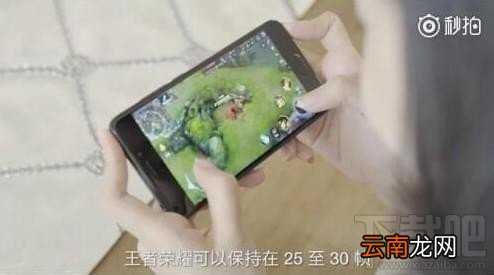 魅蓝6怎么样？魅蓝6全面测评