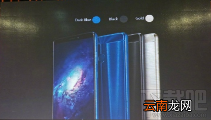 金立M7 Power怎么样？金立M7 Power多少钱？