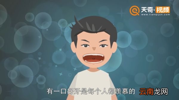 矫正牙齿要多少钱 矫正牙齿一般要花多少钱