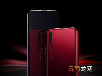荣耀畅玩8a中将免打扰模式打开具体操作方法