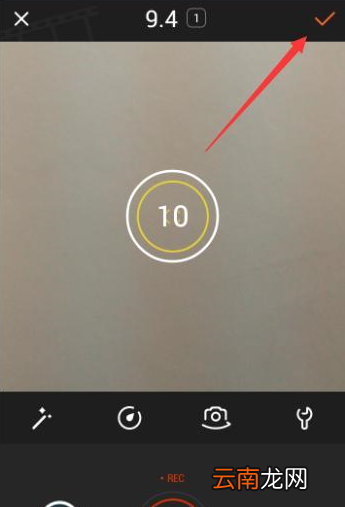 小影app中选择拍摄模式具体操作流程