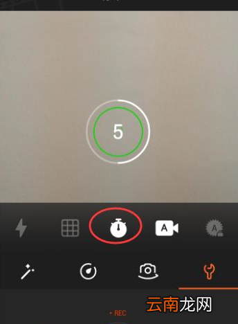 小影app中选择拍摄模式具体操作流程