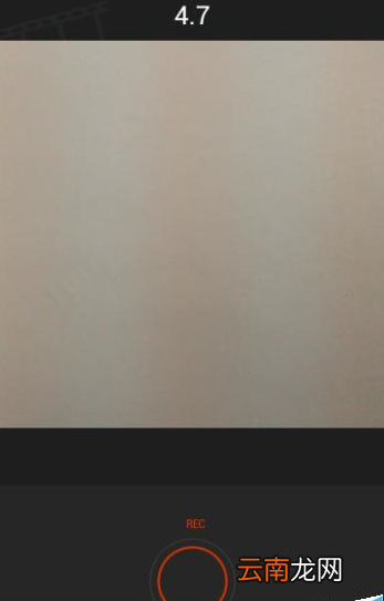 小影app中选择拍摄模式具体操作流程