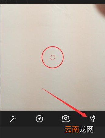 小影app中选择拍摄模式具体操作流程