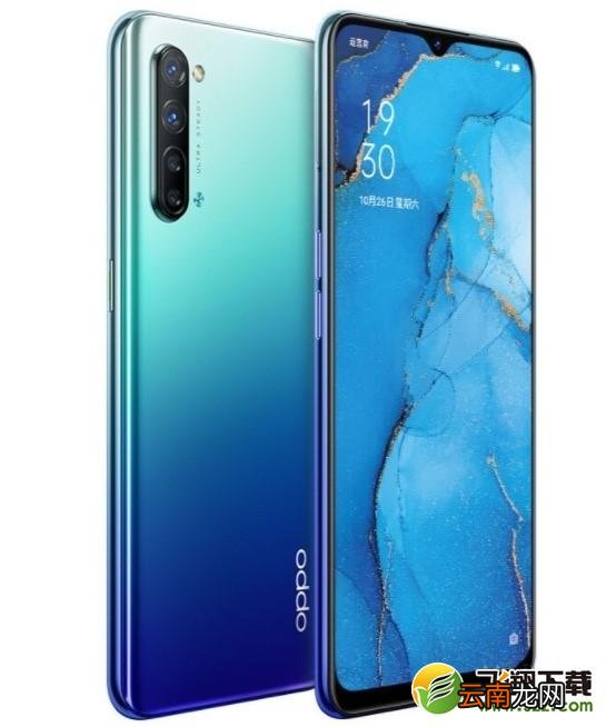OPPO Reno3支持扩展储存卡吗 OPPO Reno3可以插内存卡吗