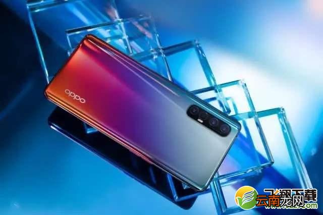 OPPO Reno3机身尺寸是多少 OPPO Reno3机身有多重