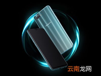 oppoA7中创建应用快捷方式具体操作流程