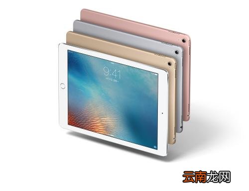 iPad中将软件卸载具体操作方法