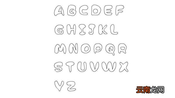 26个字母卡通简笔画