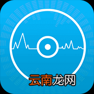 dj音乐库中上传音乐具体操作方法