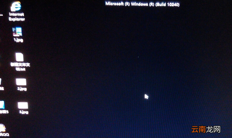 win10系统中启动安全模式具体操作方法