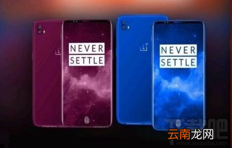 一加6有哪些颜色?一加6概念渲染图告诉你!