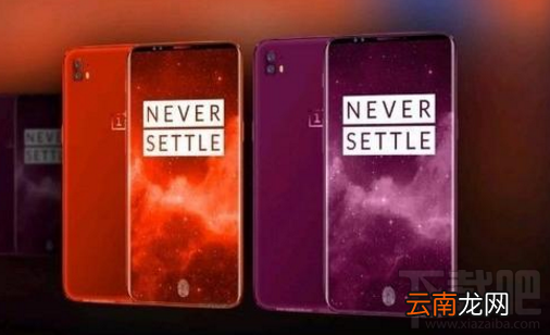 一加6有哪些颜色?一加6概念渲染图告诉你!