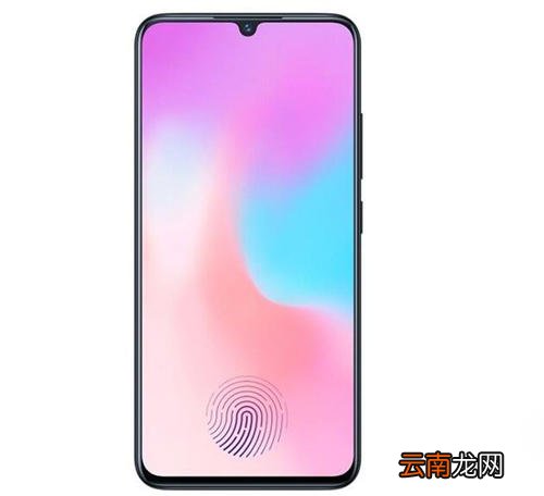 vivox2中将后台程序关掉具体操作方法