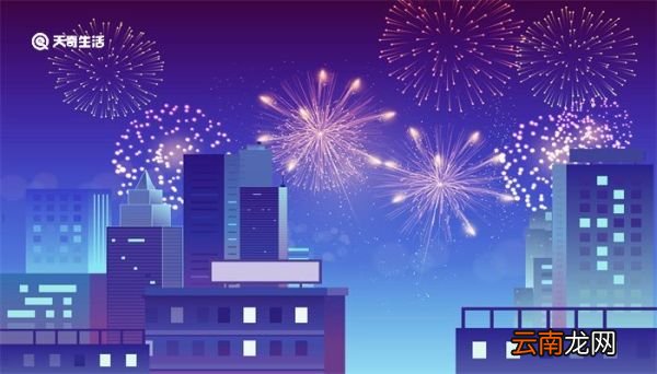 京口是现在的哪个城市 京口是现在的哪里