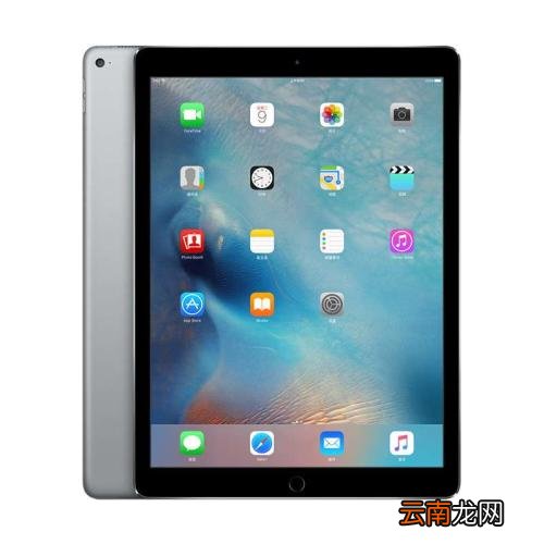 iPad设置为静音详细操作方法