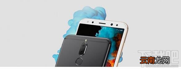 华为Nova 2i有哪几种颜色？华为Nova 2i外观一览