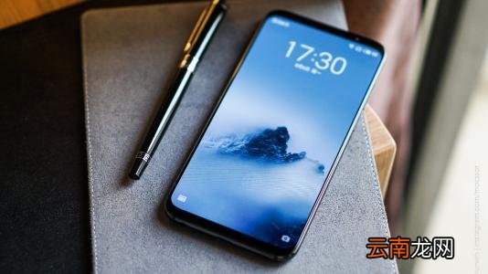 魅族16plus中将软件安装包删除具体操作方法