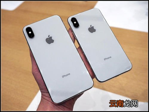 iPhoneXs Max设置显示农历具体操作方法
