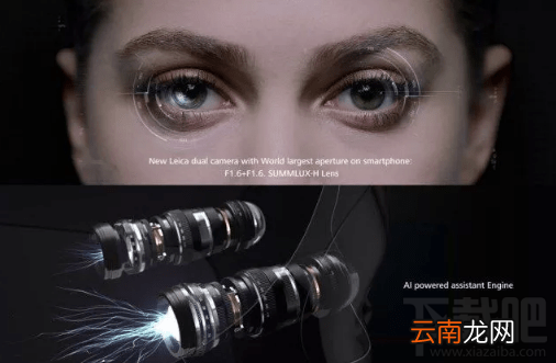 华为mate10pro怎么样？华为mate10pro配置参数介绍