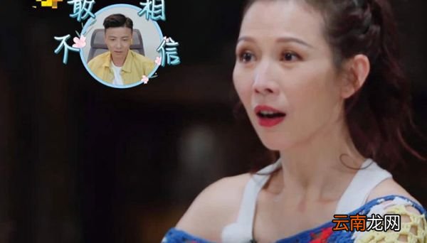 妻子的浪漫旅行第四季三亚酒店是哪里 妻子的浪漫旅行第四季三亚酒店是哪家