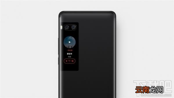 魅族Flyme6.2稳定版怎么样?魅族Flyme 6.2稳定版内容一览