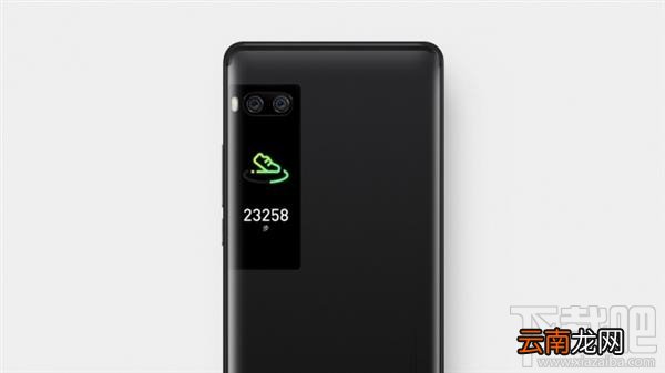 魅族Flyme6.2稳定版怎么样?魅族Flyme 6.2稳定版内容一览