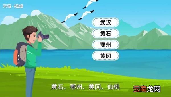 长江中下游城市群包括哪些城市 长江中下游城市群有哪些城市