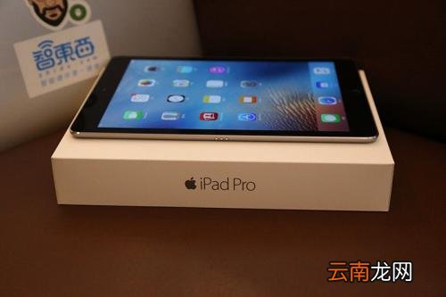 iPad中下载软件详细操作方法