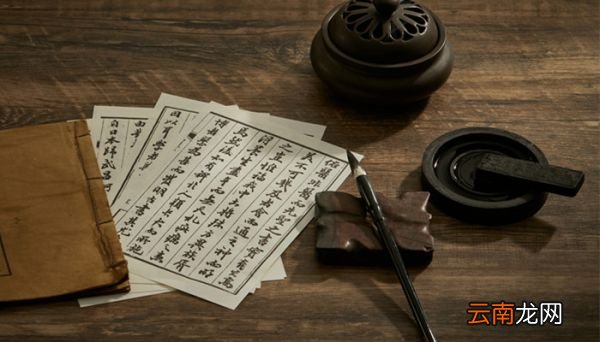 夫以老者之智以少者决之必能治阿矣翻译 夫以老者之智以少者决之必能治阿矣文言文翻译