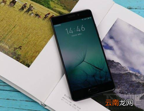 魅族pro7触发Emoji雨的关键词有哪些？魅族pro7触发Emoji雨的关键词