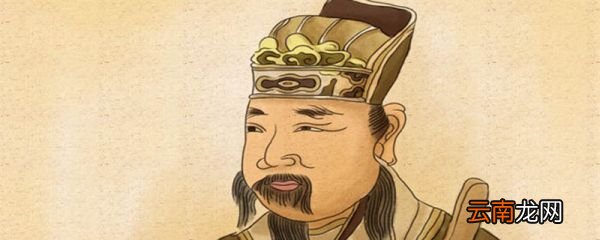 刘协是刘备的什么人 刘协跟刘备是什么关系