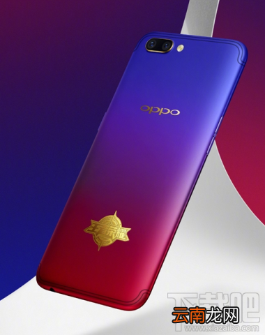 OPPO R11王者荣耀红蓝渐变版怎么样 OPPO R11详情介绍
