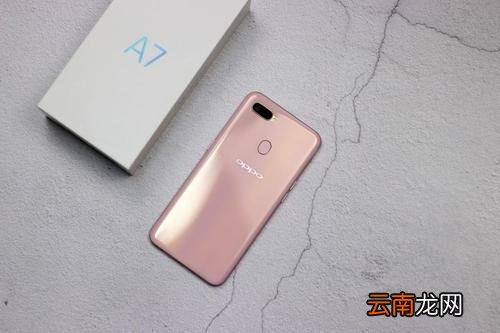 oppoA7设置系统主题具体操作方法