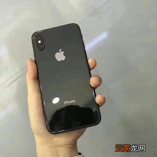 iPhoneXs Max出现不显示日期具体处理方法