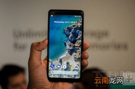 谷歌pixel 2 xl和iphone x哪个好?谷歌pixel 2 xl和iPhone X对比