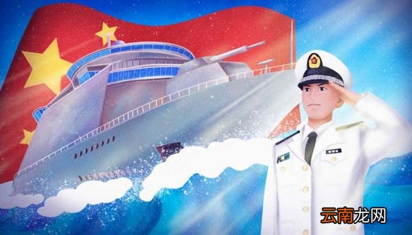 中将相当于什么级别 中将是什么级别的