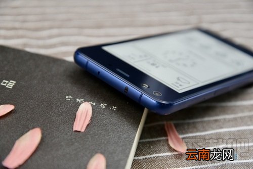 水墨屏显示器是什么？水墨屏手机有什么好处？