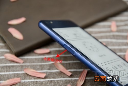 水墨屏显示器是什么？水墨屏手机有什么好处？