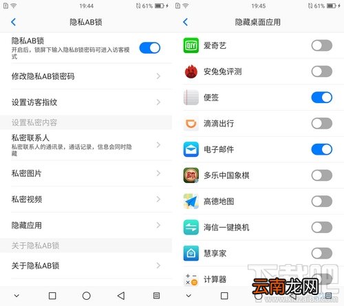 水墨屏显示器是什么？水墨屏手机有什么好处？